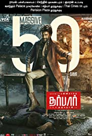 Darbar 2020 Hindi And Tamil