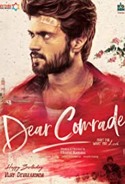 Dear Comrade Malayalam