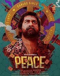 Peace (2022)