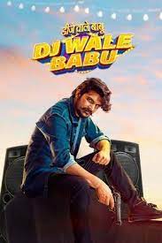 DJ Wale Babu (2022) Hindi Dubbed