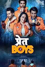 Pret Boys (2023) Season 1 Complete