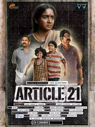 Article 21 (2023) Malayalam