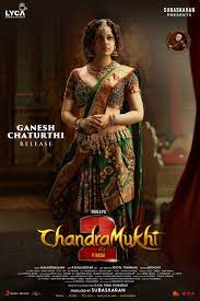 Chandramukhi 2 (2023) In Tamil