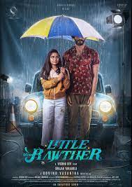 Little Miss Rawther (2023) Malayalam