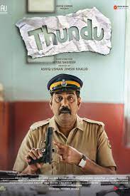 Thundu (2024)