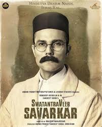 Swatantra Veer Savarkar