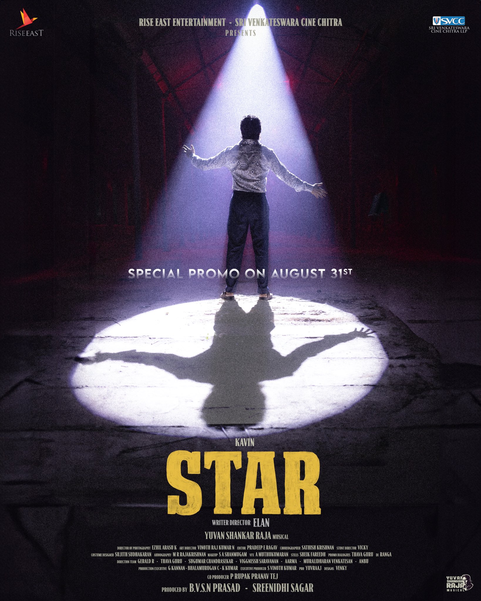 Star (2024) Tamil