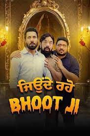 Jeonde Raho Bhoot Ji 2024