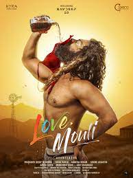 Love Mouli 2024 Telugu