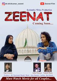 Zeenat 2024